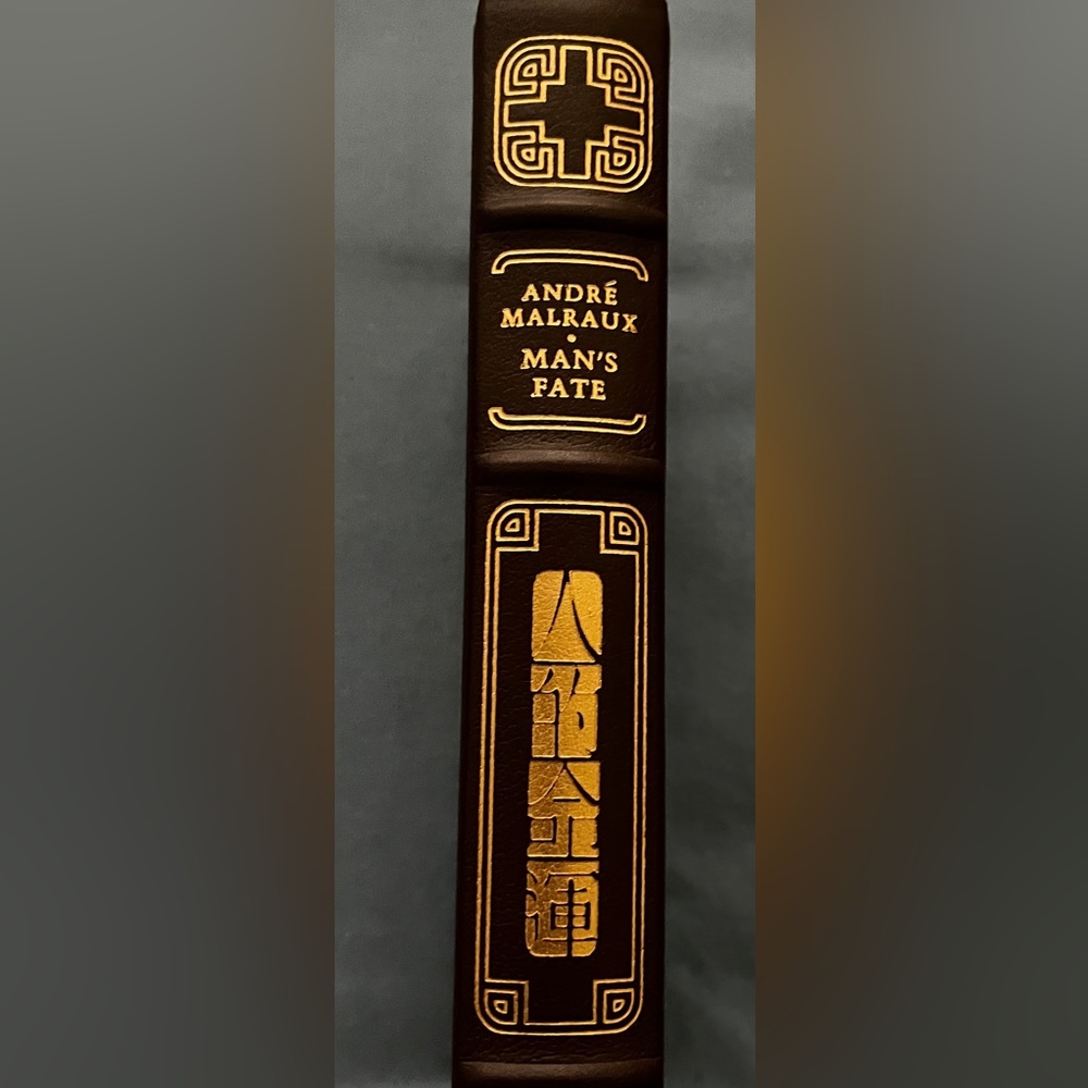 Vintage Limited Edition Franklin Leatherbound Book Man’s Fate Andre Malraux